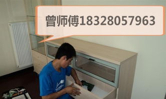 双流县家具配送安装与维修服务 一站式解决方案