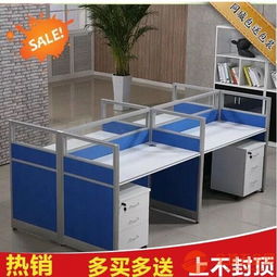 石家庄办公家具定做 从安装到维修，铸就客户100%满意的全程无忧服务