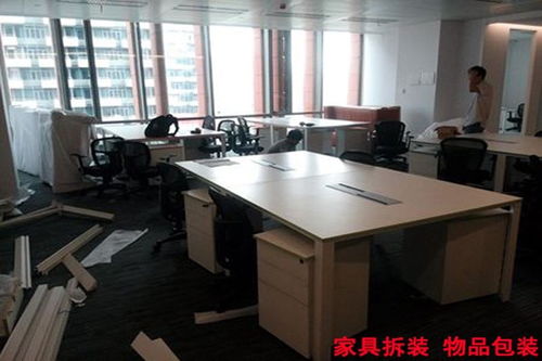 宝安区办公室搬迁及配套服务价格详解