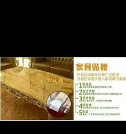 专业家具安装与维修售后 品质服务，安心居家